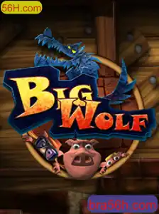 BigWolf: Desvendando as Regras e Estratégias do Jogo Promissor Associado a 56H.com